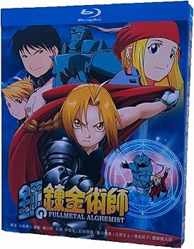 Amazon.co.jp: 鋼の錬金術師 2003年版+2009年版+FA版+劇場版 全集 blu
