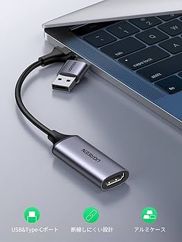 Amazon.co.jp: UGREEN HDMI キャプチャーボード Switch対応 4K＠60Hz