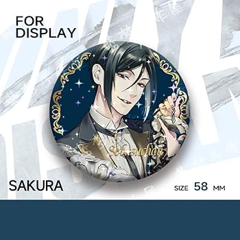 セバスチャン 50点 缶バッジ まとめ売り 黒執事 Amazon.co.jp: 黒執事