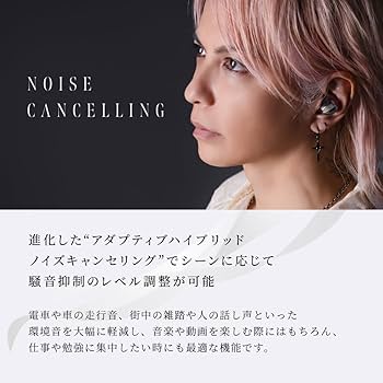 Amazon.co.jp: AVIOT TE-J2 ワイヤレスイヤホン Bluetooth 5.3