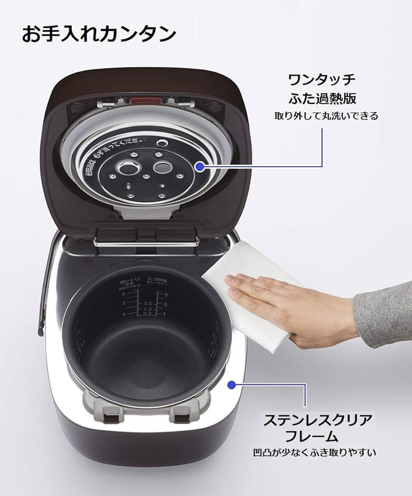 Amazon | パナソニック 炊飯器 5.5合 可変圧力IH式 おどり炊き