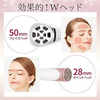 Amazon.co.jp: 【特許取得技術】LUXCEAR Visage S（ルクセア