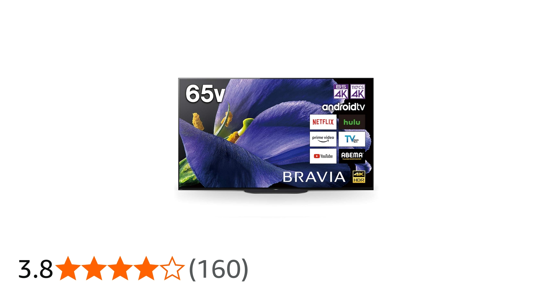 Amazon.co.jp: ソニー 65V型 有機EL テレビ ブラビア KJ-65A9G 4K