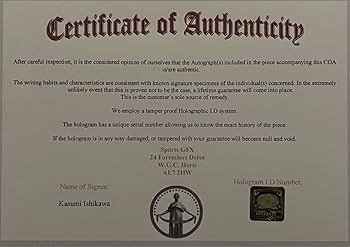 Amazon.co.jp: 正規品 石川佳純 直筆サイン付き写真 女子卓球 証明書