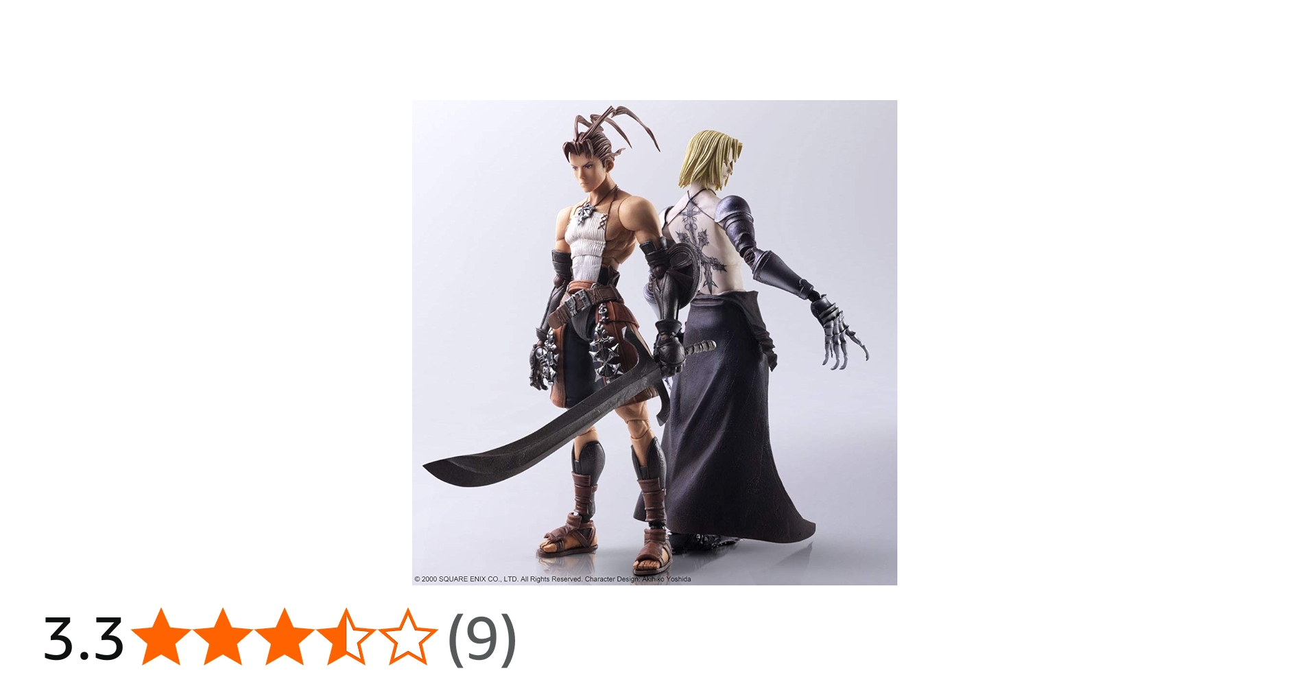 Amazon | ベイグラントストーリー ブリングアーツ アシュレイ