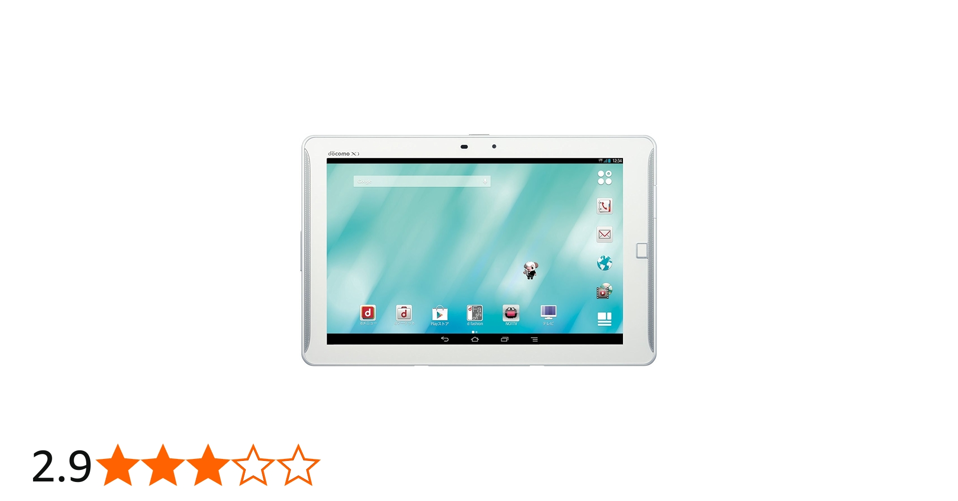 Amazon.co.jp: docomo ARROWS Tab F-02F [ホワイト] : パソコン・周辺機器