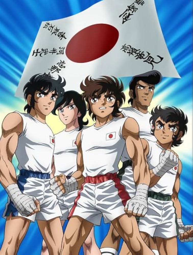 Amazon.co.jp: リングにかけろ1 日米決戦編 Round.1 [DVD] : 森田成一