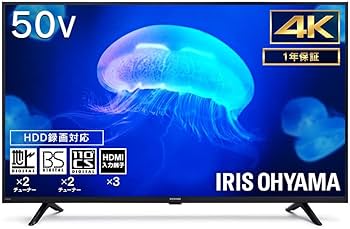Amazon | アイリスオーヤマ 50V型 4K対応 液晶 テレビ 50UB10PC 2022年