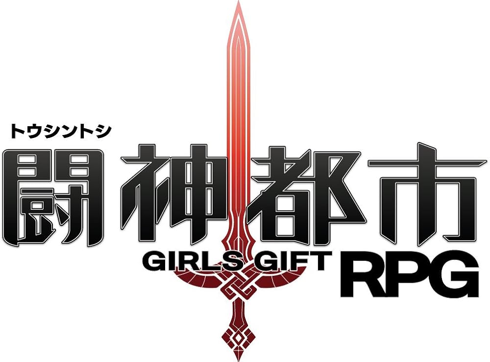 Amazon | 闘神都市 - 3DS | ゲームソフト