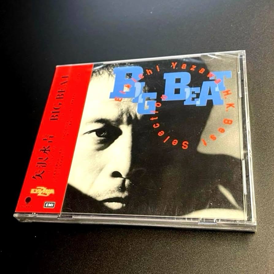 Amazon.co.jp: 矢沢永吉 BIG BEAT H.K BEST SELECTION CD : おもちゃ