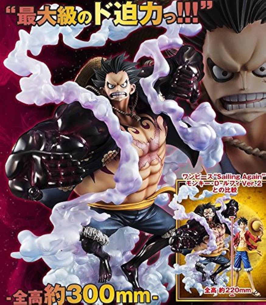 Amazon.co.jp: Portrait.Of.Piratesワンピース“SA-MAXIMUM”モンキー・D