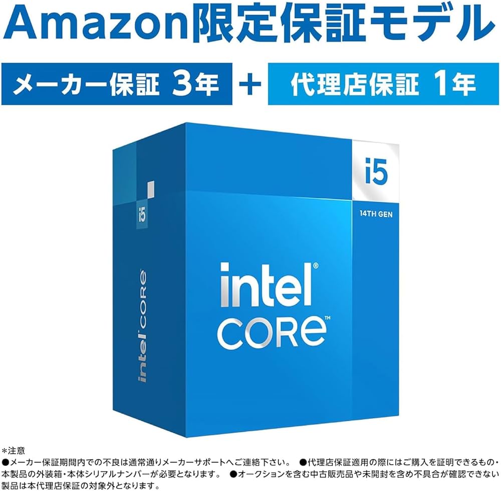 Amazon.co.jp: 【Amazon.co.jp限定】Intel CPU Corei5 14400 第14世代