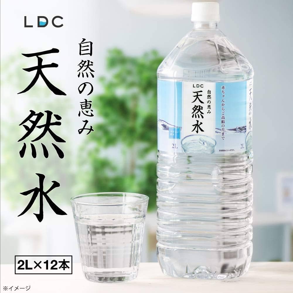 Amazon.co.jp: LDC 自然の恵み天然水 2L×12本 : 食品・飲料・お酒