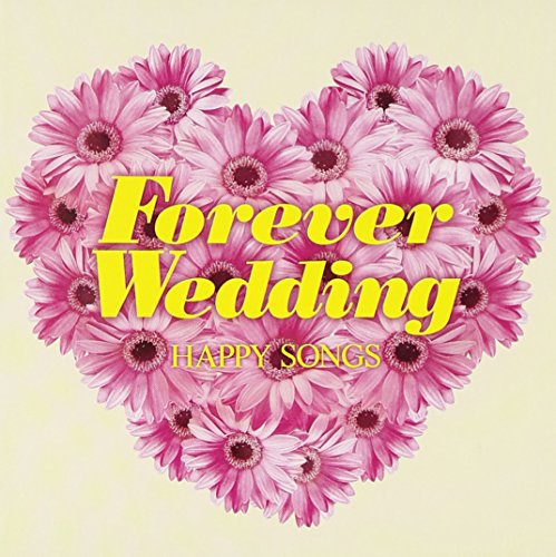 結婚式の入場曲に人気の盛り上がる洋楽CDのおすすめ口コミランキング