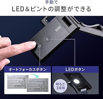 Amazon.co.jp: サンワダイレクト 書画カメラ A3対応 折りたたみ式 非