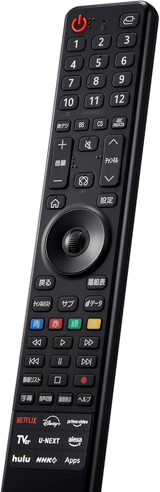 Amazon.co.jp: LG テレビ用マジックリモコン(2025年発売) : 家電＆カメラ