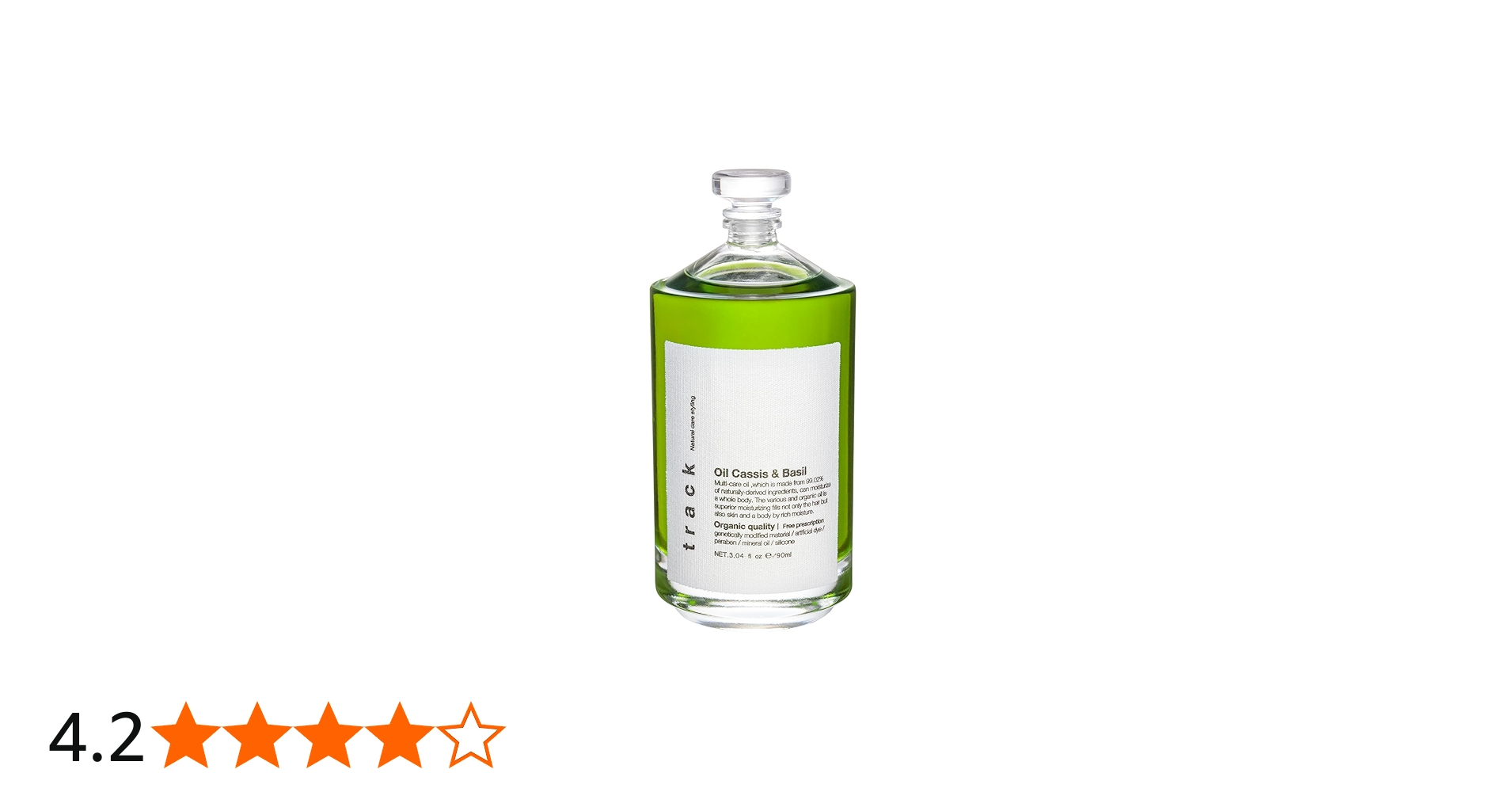 Amazon.co.jp: 【公式】track トラックオイル ヘアオイル カシス