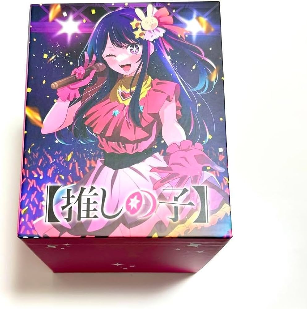 Amazon.co.jp: 推しの子 全巻購入特典 全巻収納BOX (推しの子非売品
