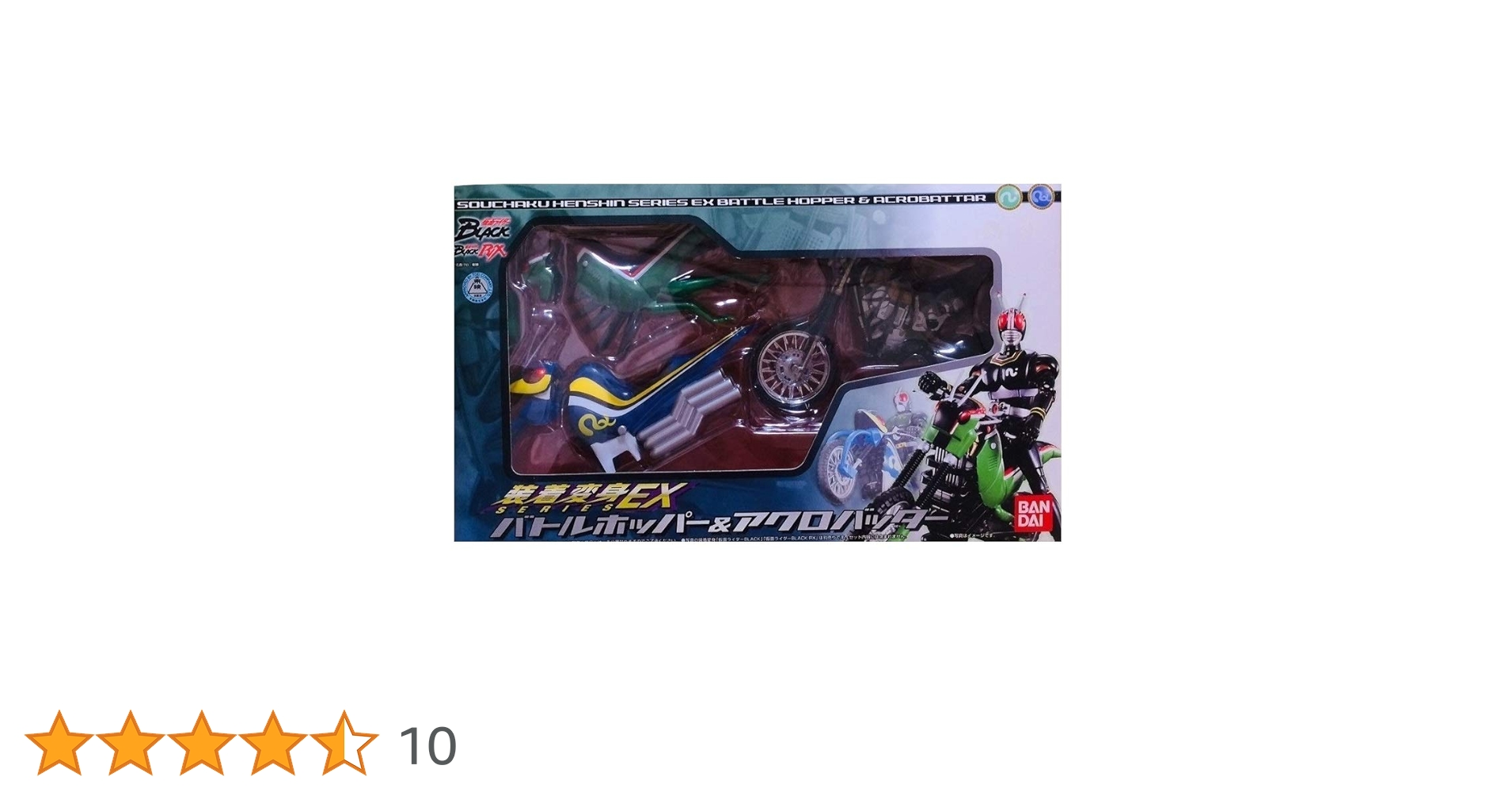 Amazon.co.jp: TAMASHII NATIONS 装着変身EX バトルホッパー&アクロ