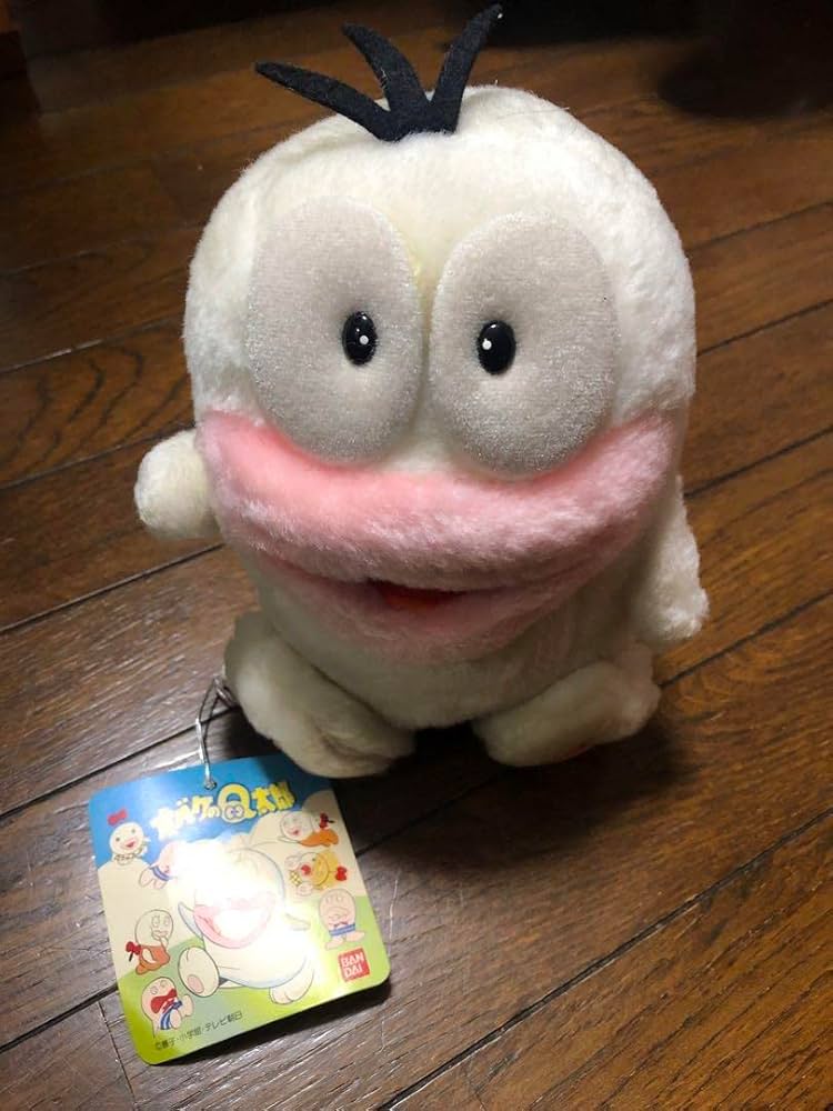 Amazon.co.jp: オバケのQ太郎 放映ぬいぐるみ : おもちゃ