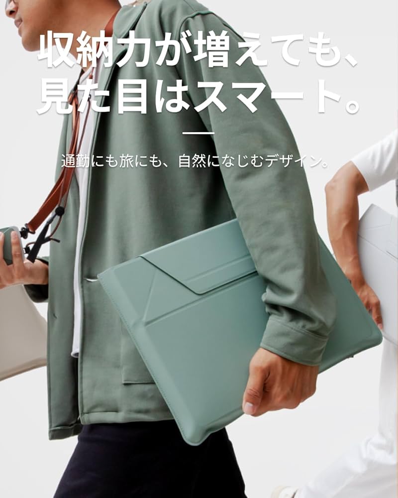 Amazon.co.jp: MOFT【公式直営店】ノートパソコンケース 15 16インチ