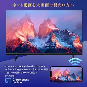 Amazon | MAXZEN 32型 Googleテレビ 32インチ グーグルテレビ 32V 地上