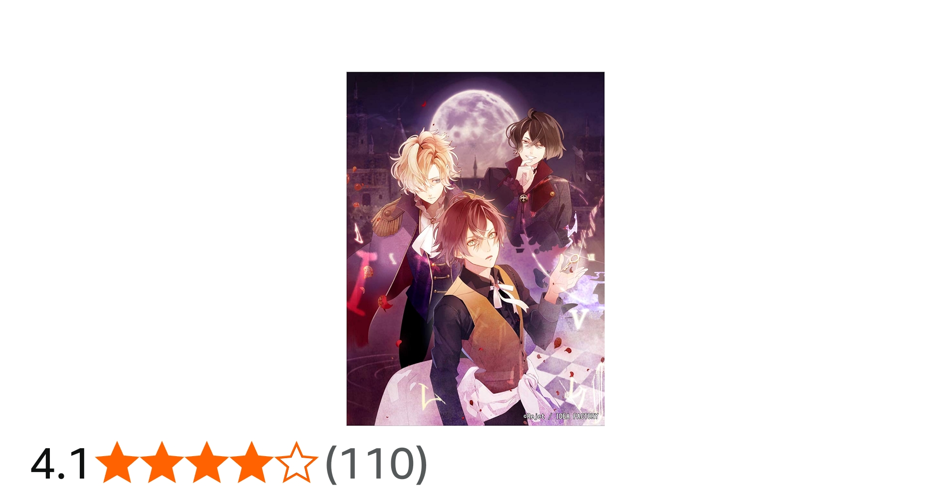 Amazon.co.jp: DIABOLIK LOVERS CHAOS LINEAGE - Switch : ゲーム