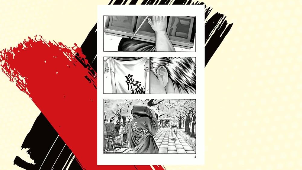 Amazon.co.jp: バチバチBURST (1) (少年チャンピオン・コミックス