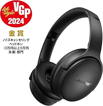 Amazon.co.jp: Bose QuietComfort Headphones 完全 ワイヤレス