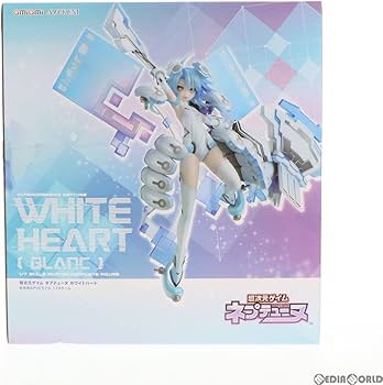 Amazon | あみあみ限定 ホワイトハート 超次元ゲイム ネプテューヌ 1/7