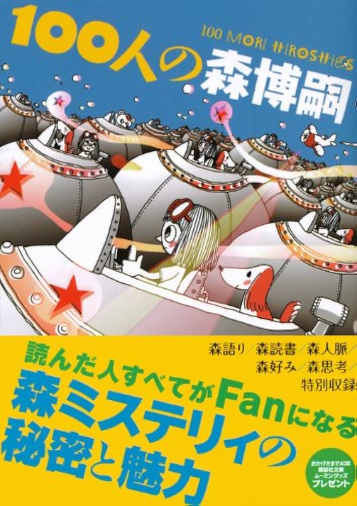 61Hn4kK+MEL._AC_UF1000,