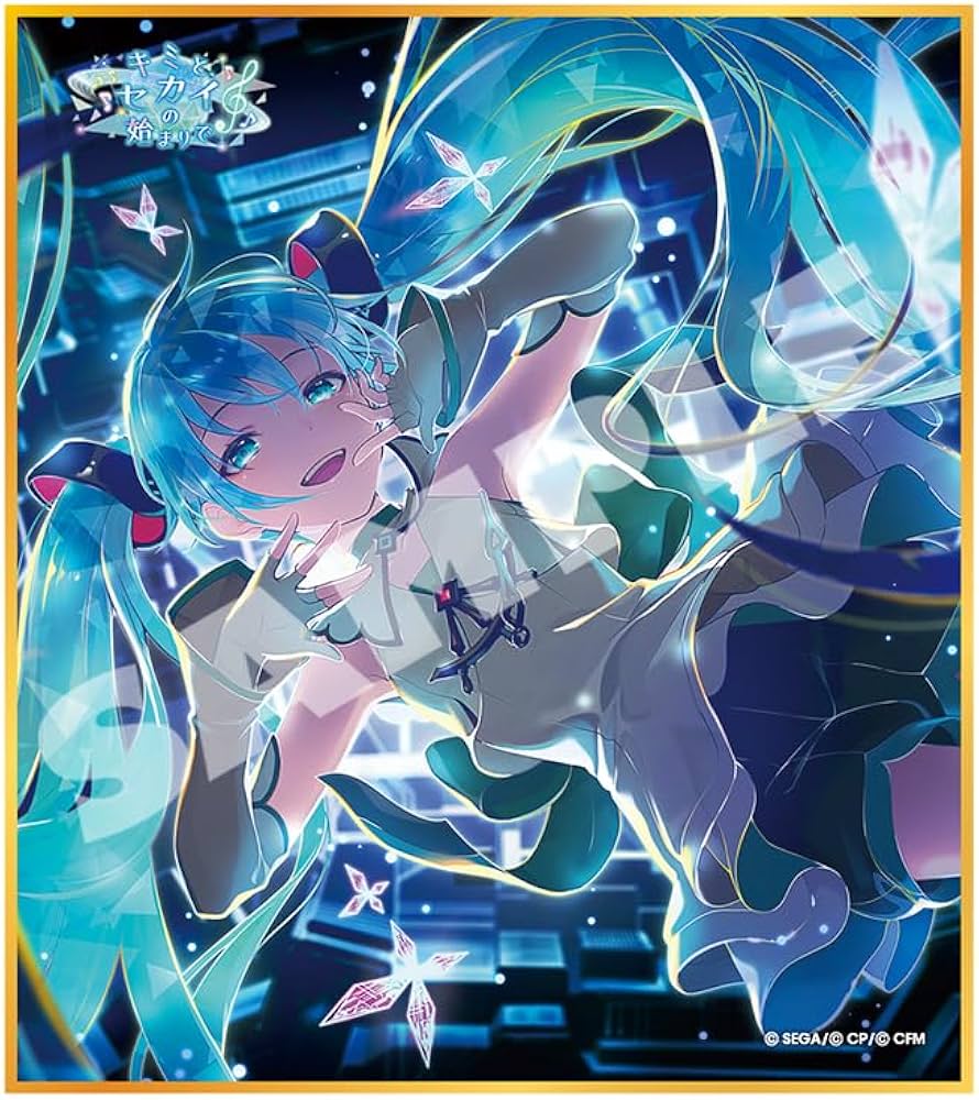 Amazon.co.jp: 『プロジェクトセカイ カラフルステージ！ feat. 初音