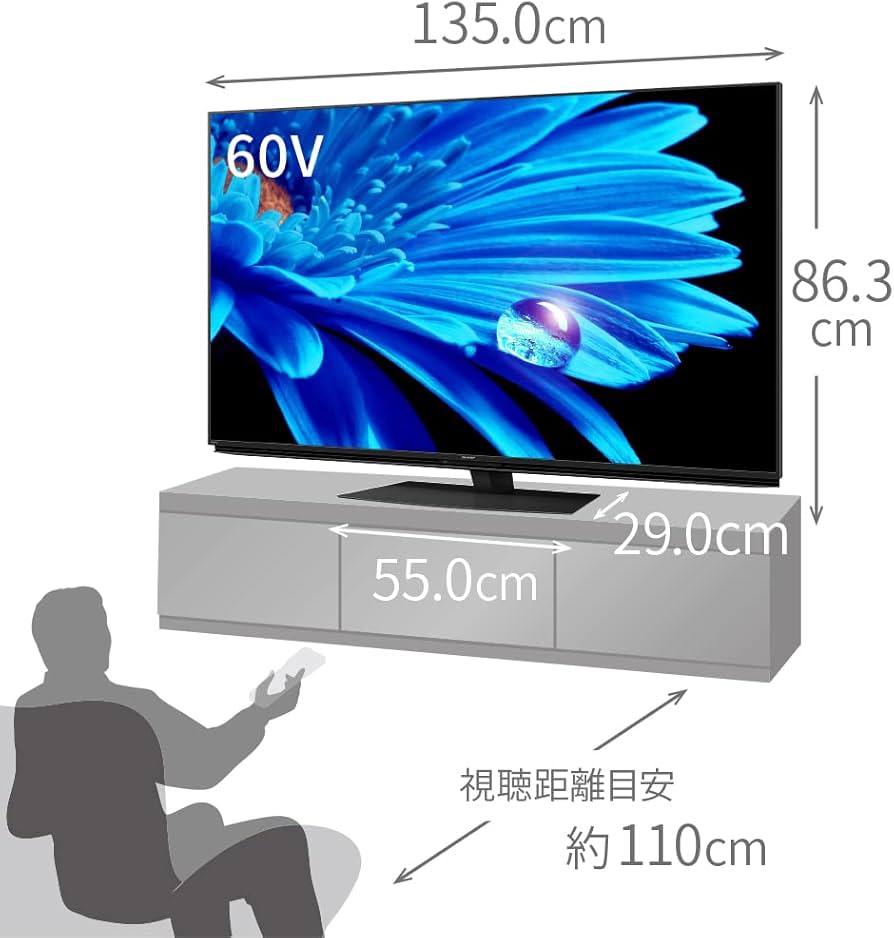 60型 液晶テレビ AQUOS ジャンク品 【公式通販】