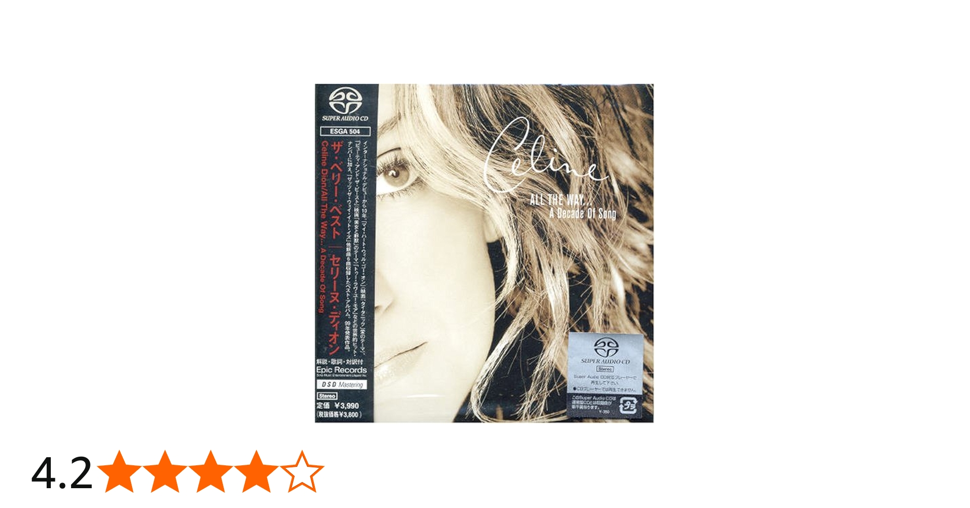 Amazon.co.jp: ザ・ベリー・ベスト: ミュージック