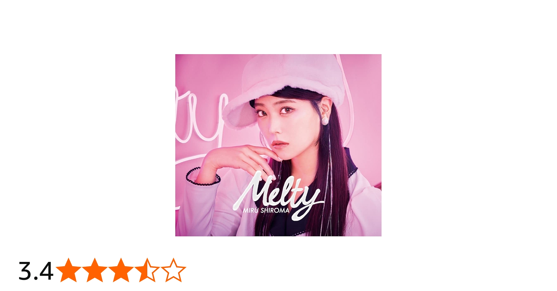 Amazon.co.jp: MELTY (初回限定盤)(DVD付): ミュージック