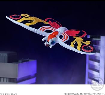 Amazon | バンダイ(BANDAI) ゴジラ真撃大全 -新たなる来訪者