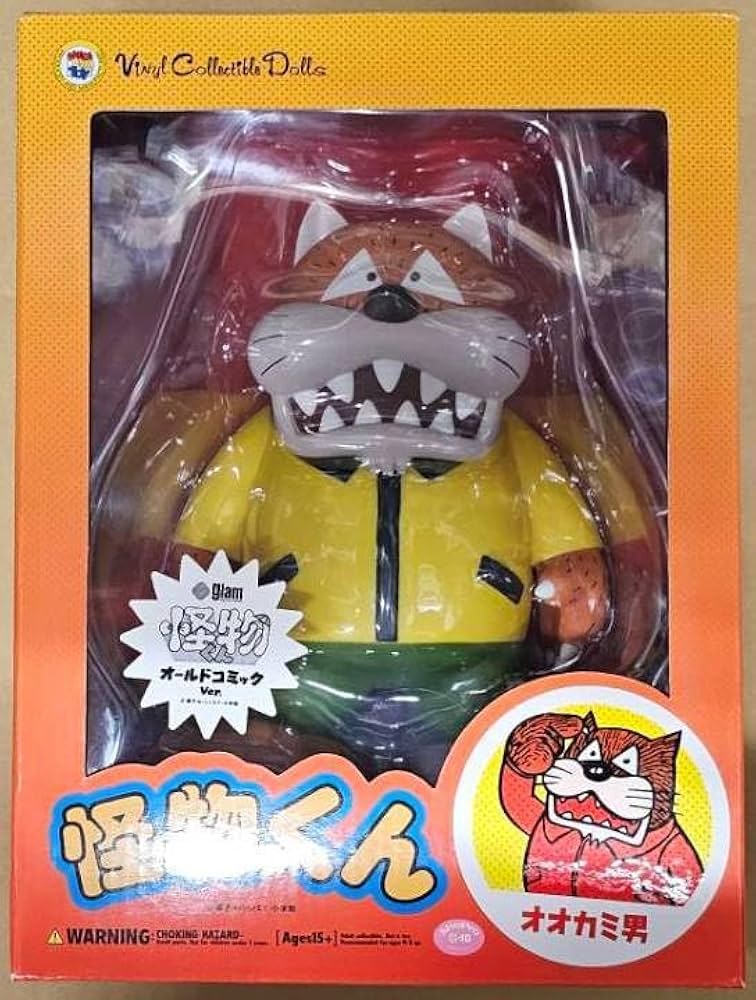 Amazon.co.jp: 限定 メディコム トイ ヴァイナルコレクティブル