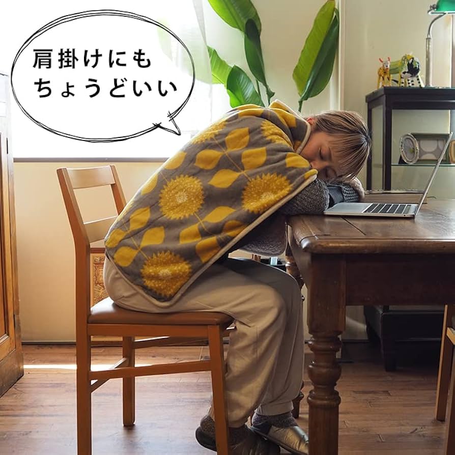 Amazon｜ぽかぽか フランネル ブランケット Mサイズ 100×70cm 57130005