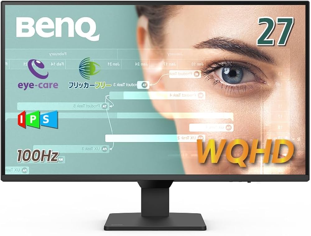 Amazon.co.jp: 【Amazon.co.jp限定】ベンキュージャパン BenQ GW2790Q