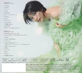 Amazon.co.jp: Sparkle (初回生産限定盤A): ミュージック