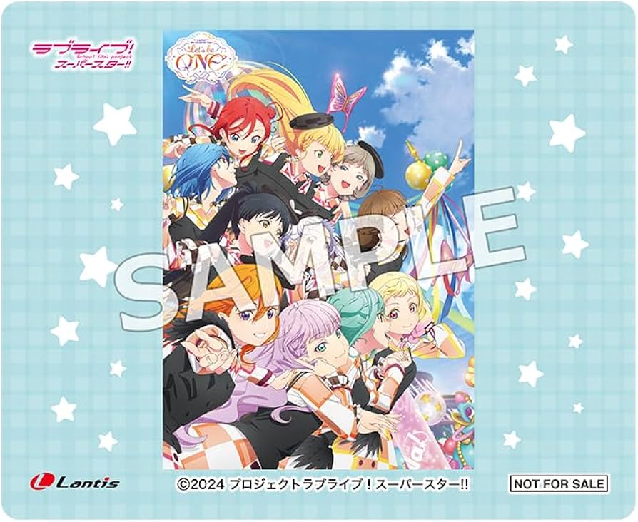 Amazon.co.jp: 【Amazon.co.jp限定】ラブライブ！スーパースター