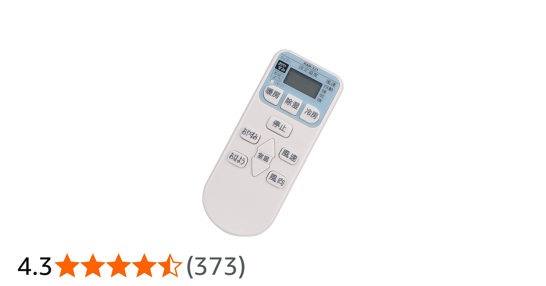 61IParyf-UL.jpg_BO30,255,255,