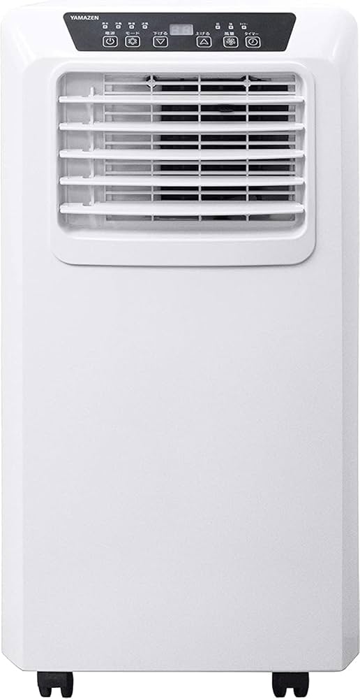 Amazon.co.jp: 【工事不要】 [山善] スポットクーラー ポータブル