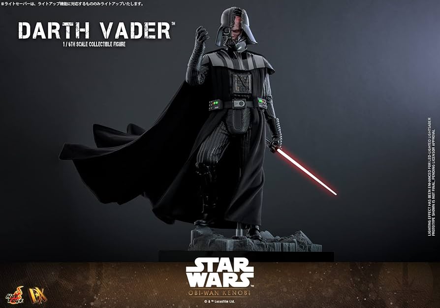 Amazon | テレビ・マスターピース DX オビ=ワン・ケノービ ダース