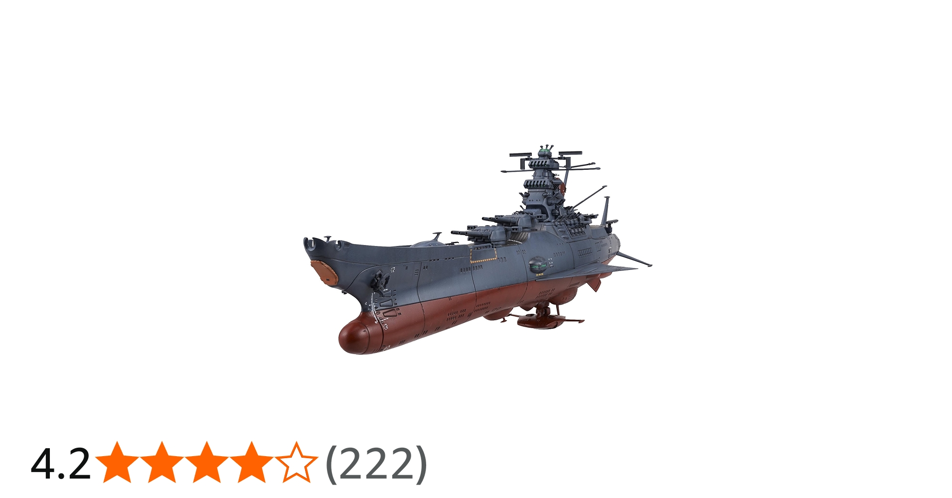 Amazon.co.jp: 宇宙戦艦ヤマト2199 コスモリバースVer. BAN194363