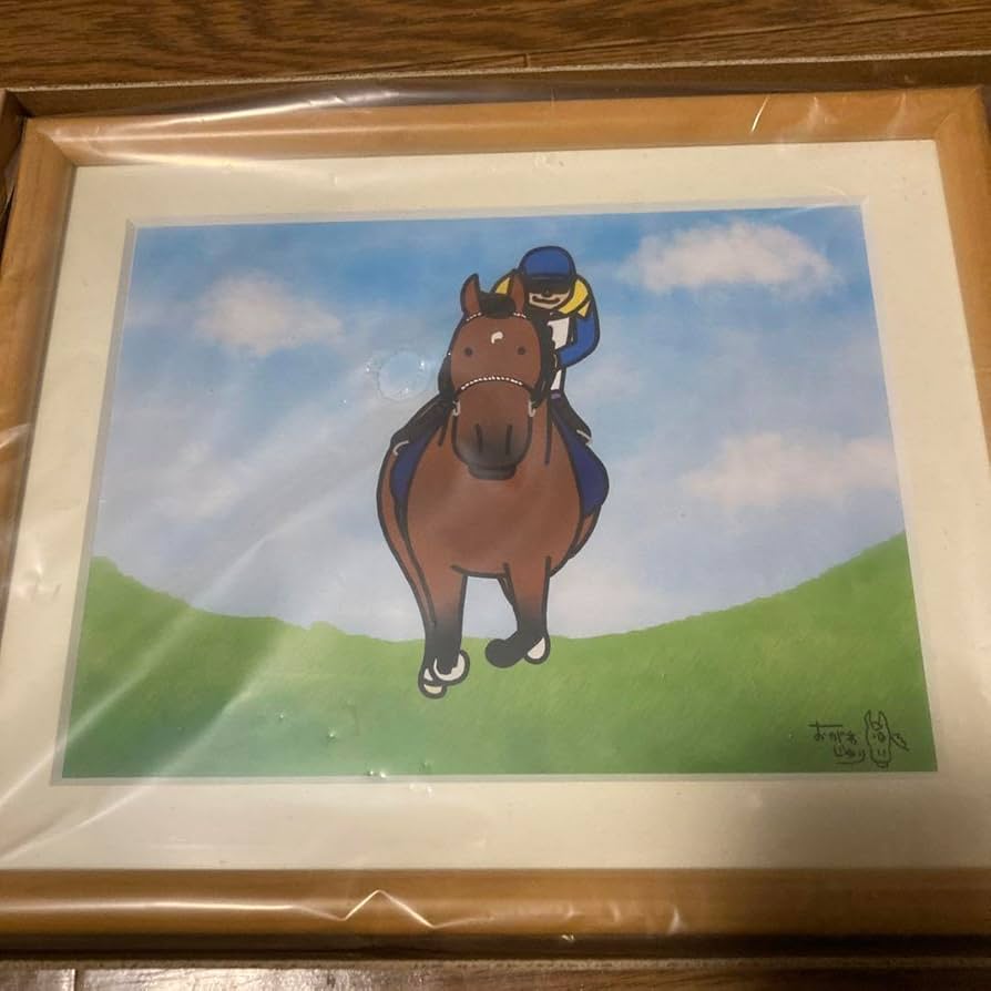 Amazon.co.jp: 競馬 おがわじゅり イラスト パネル ディープインパクト