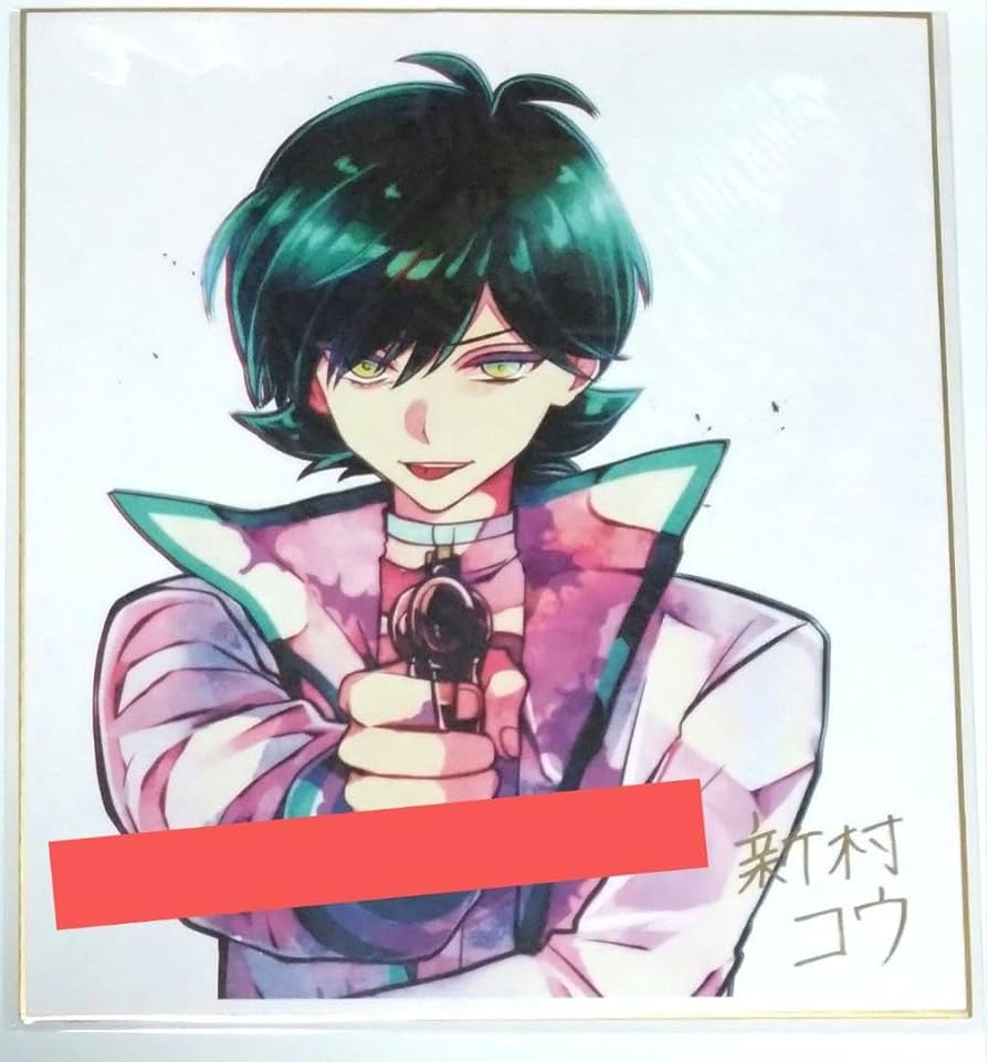 Amazon.co.jp: 新村コウ 狼ゲーム スタジオわさび 報酬色紙 : 文房具