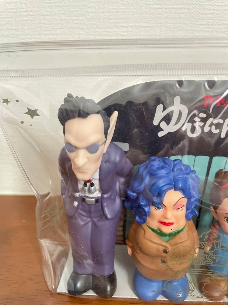 Amazon.co.jp: アーヤと魔女 指人形 ジ ブ リパーク ジ ブ リ : おもちゃ