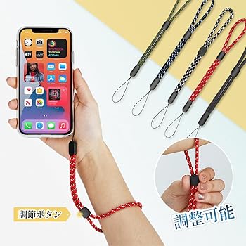 Amazon.co.jp: [DFsucces] ハンドストラップ 人気商品 携帯ストラップ