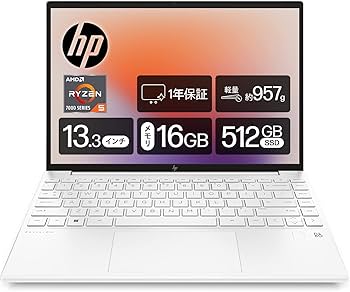Amazon | HP ノートパソコン Pavilion Aero 13-be 2023年モデル 13.3